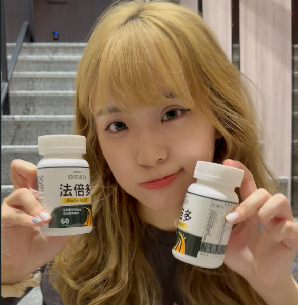 染盪髮質不好，還好有法倍多！